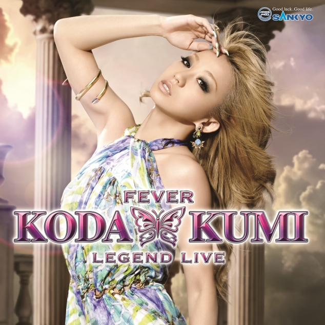 Koda Kumi FEVER KODA KUMI LEGEND LIVE cover artwork