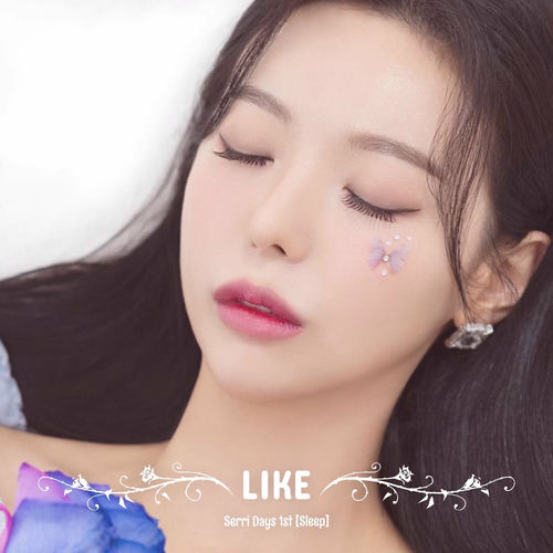 Serri — Like cover artwork