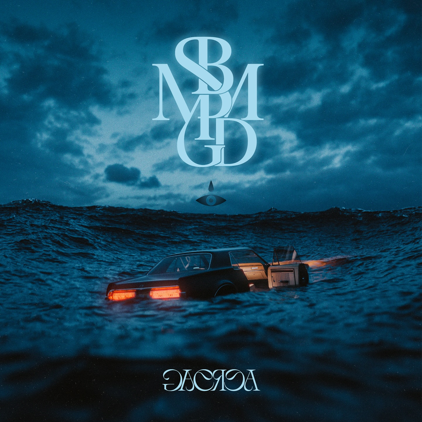 Gaerea — Submerged cover artwork