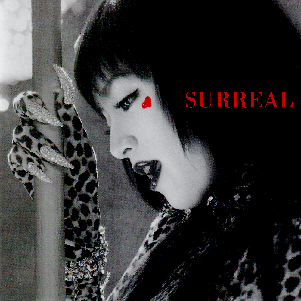 Ayumi Hamasaki — SURREAL cover artwork