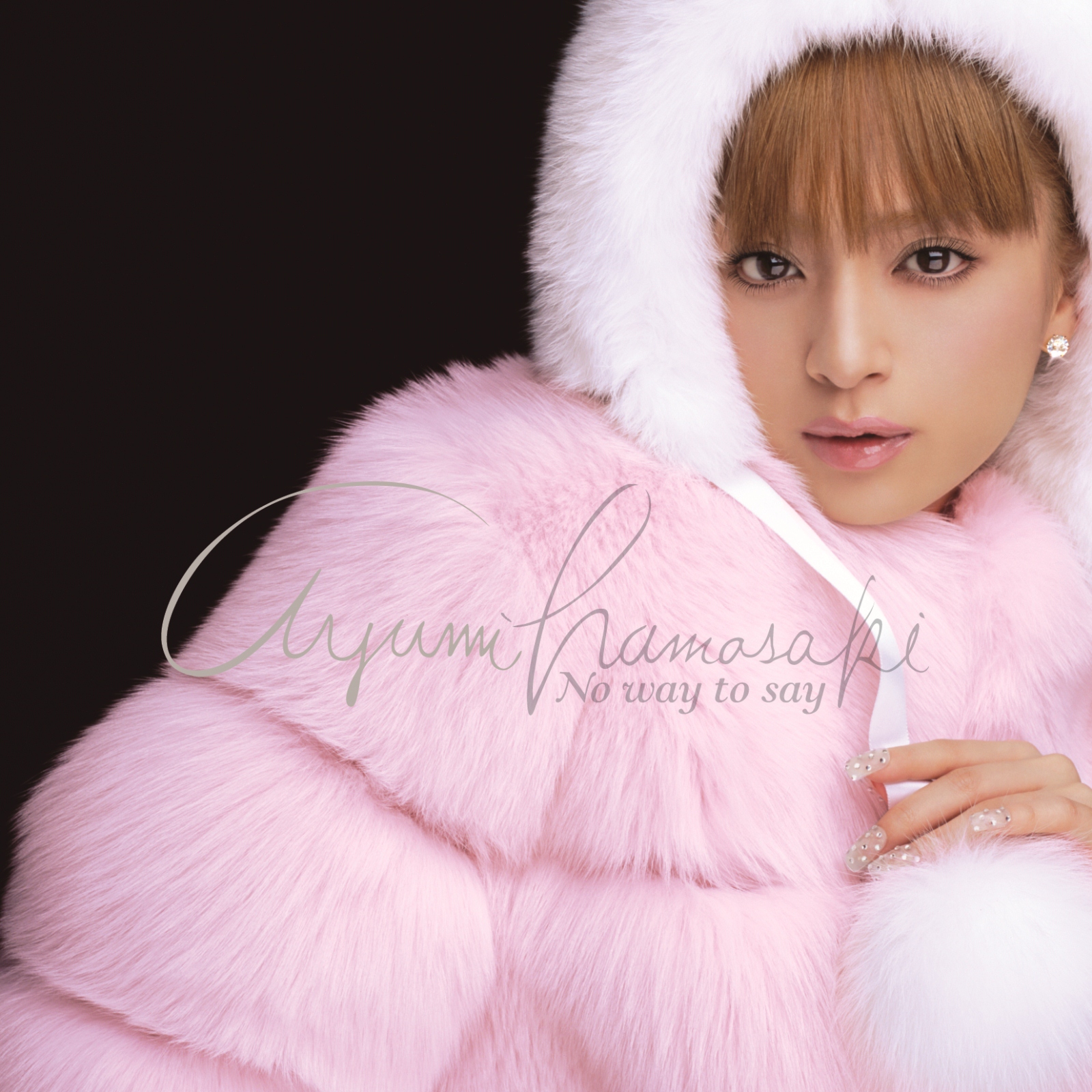Ayumi Hamasaki — No way to say cover artwork