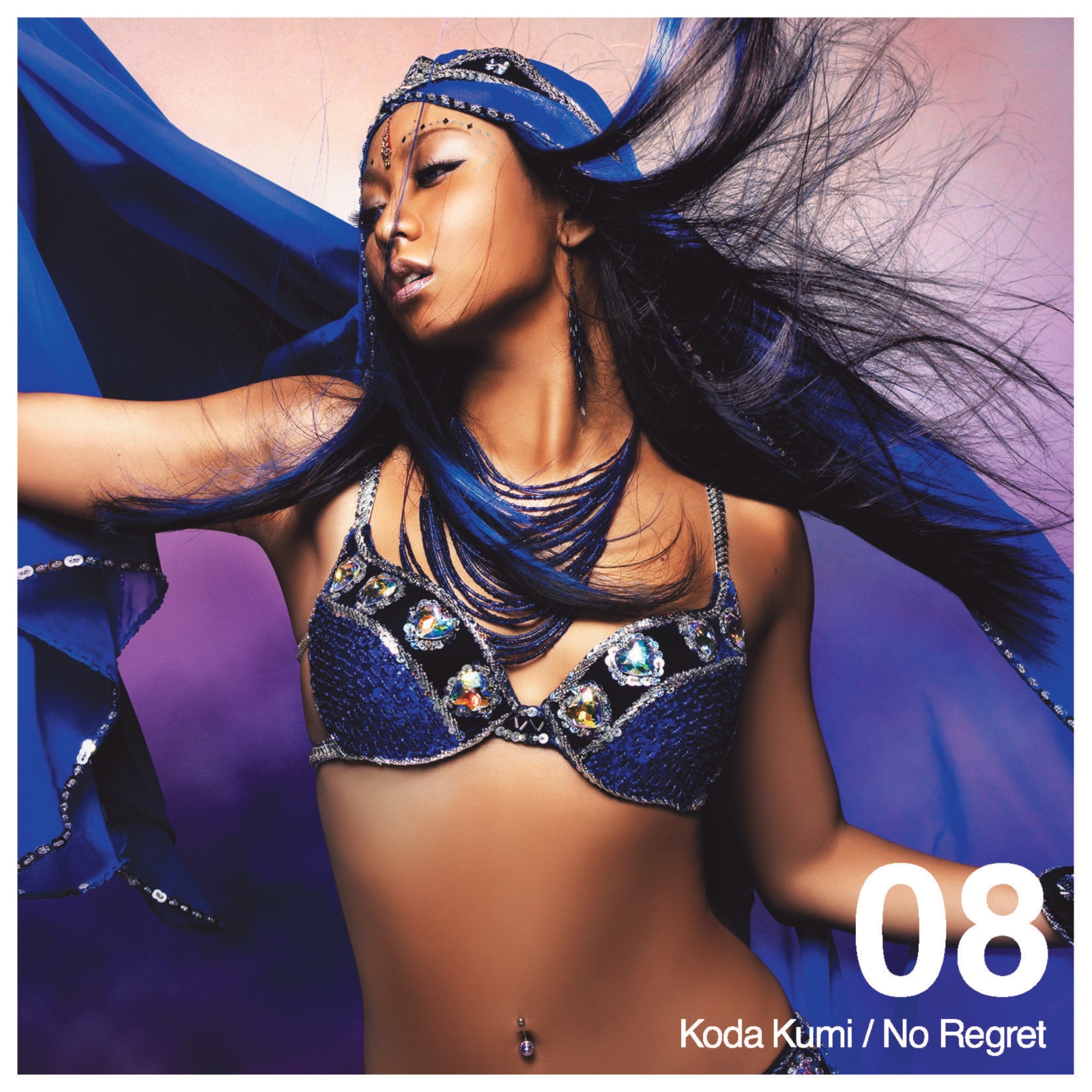 Koda Kumi — No Regret cover artwork