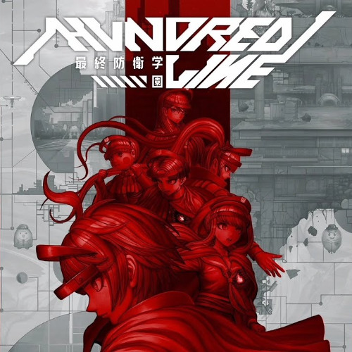 Zinee — Carousel cover artwork