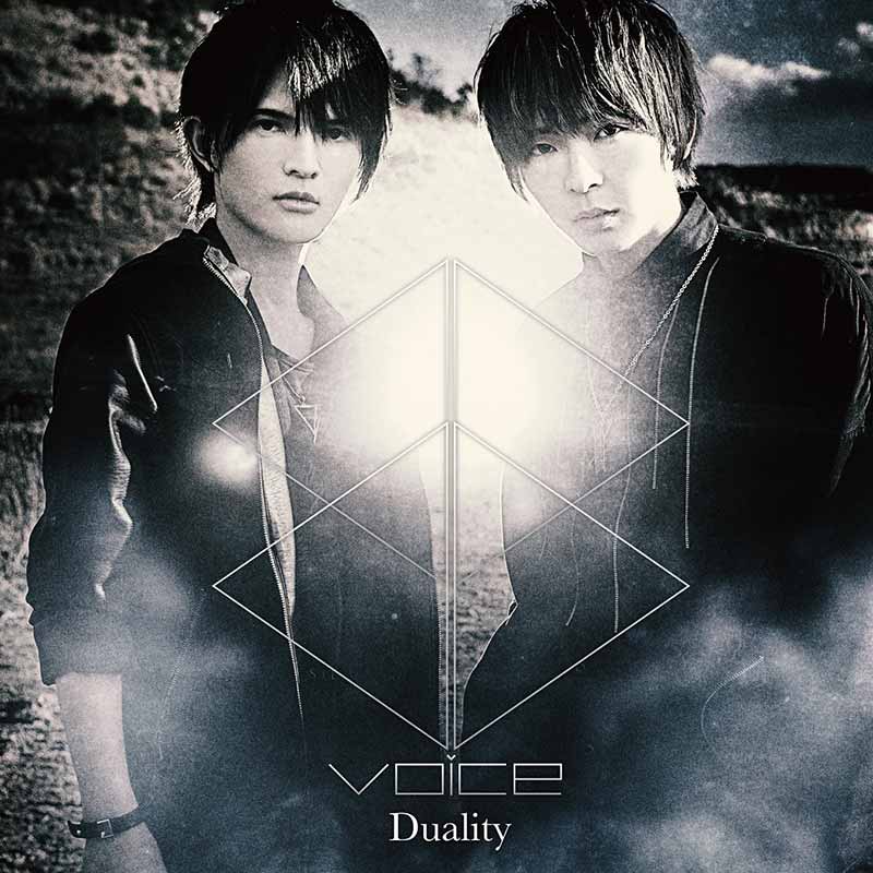 BB-voice Duality cover artwork