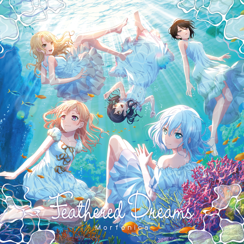 Morfonica Feathered Dreams cover artwork