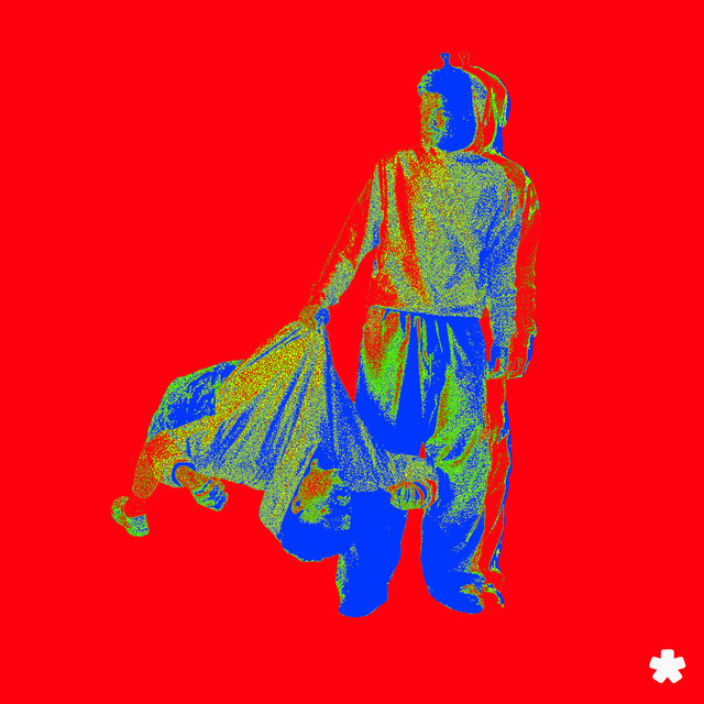 KAIRO — BRAND NEW cover artwork
