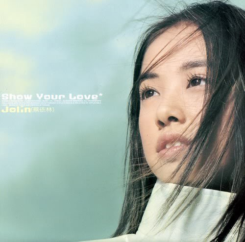 Jolin Tsai — Show Your Love cover artwork