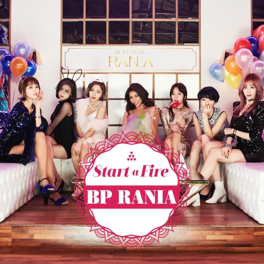 RaNia — Make Me Ah cover artwork