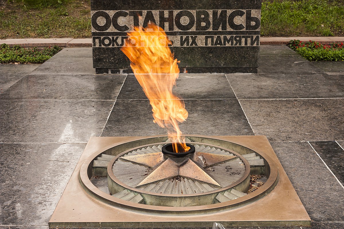 Dmitri Shostakovich — Fire of Eternal Glory cover artwork