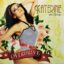 Katerine Avgoustakis — Ultrasonic cover artwork