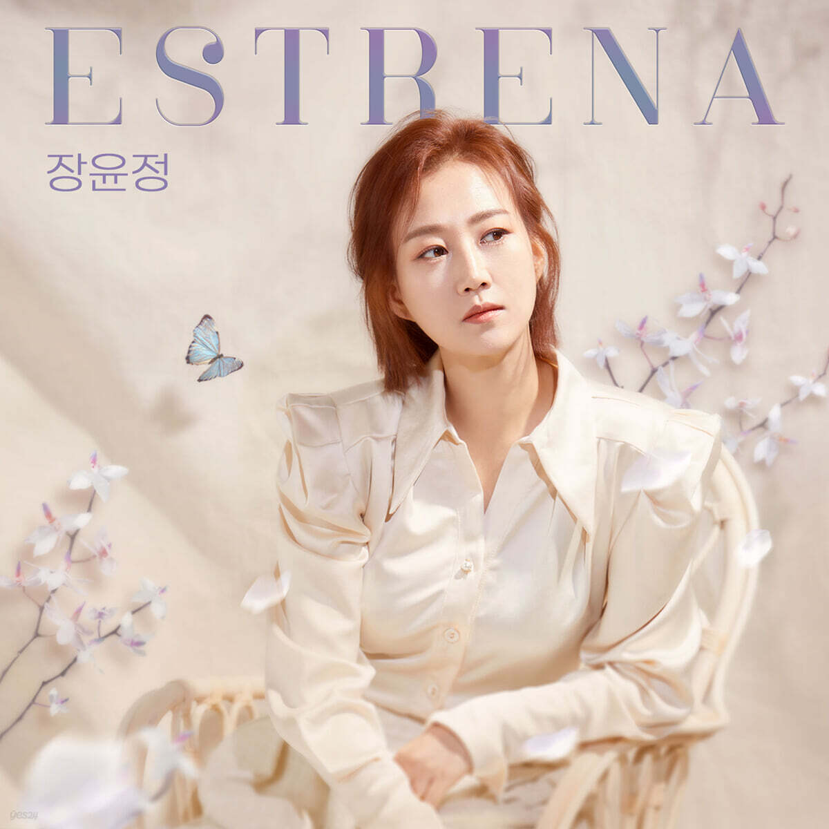장윤정 estrena cover artwork
