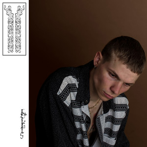 Jungstötter To Be Someone Else cover artwork