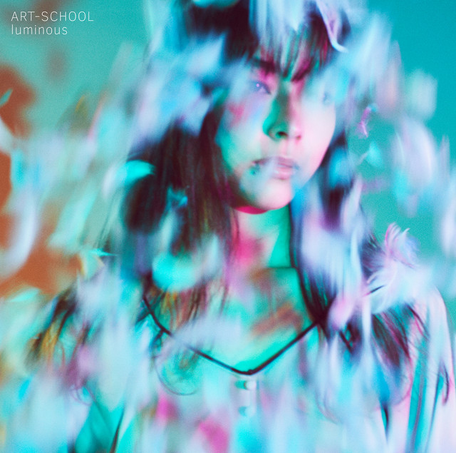 ART-SCHOOL Adore You cover artwork