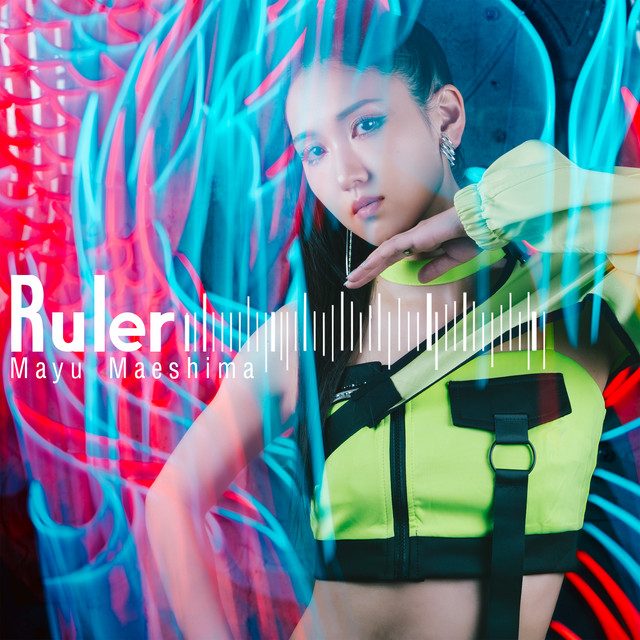 Mayu Maeshima — Ruler cover artwork