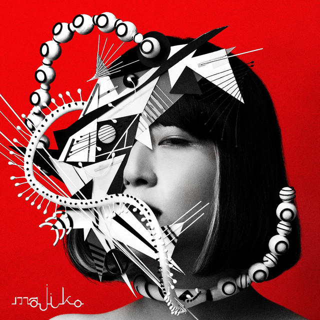 majiko Cloud 7 cover artwork