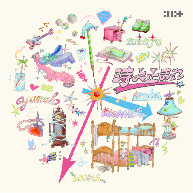 ILLIT — Topping cover artwork