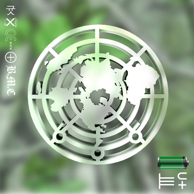 Panteros666 — Baby F-16 cover artwork