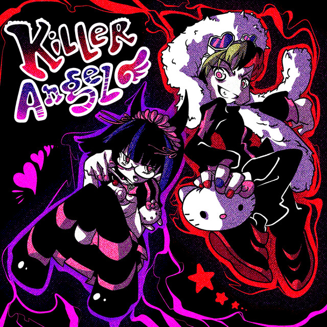 Kitsune 669 featuring Netto — Killer Angel cover artwork