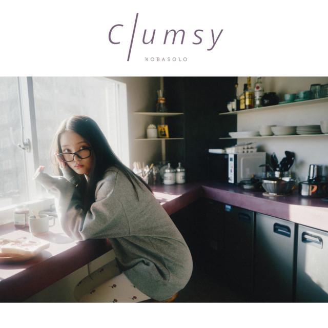 kobasolo clumsy cover artwork