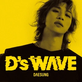 DAESUNG D's Wave cover artwork