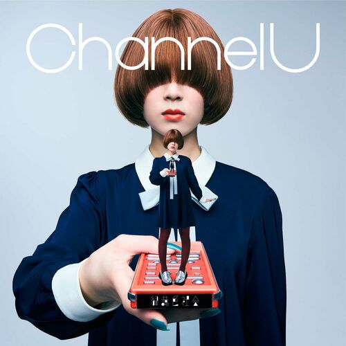 Ryokuoushoku Shakai Channel U cover artwork