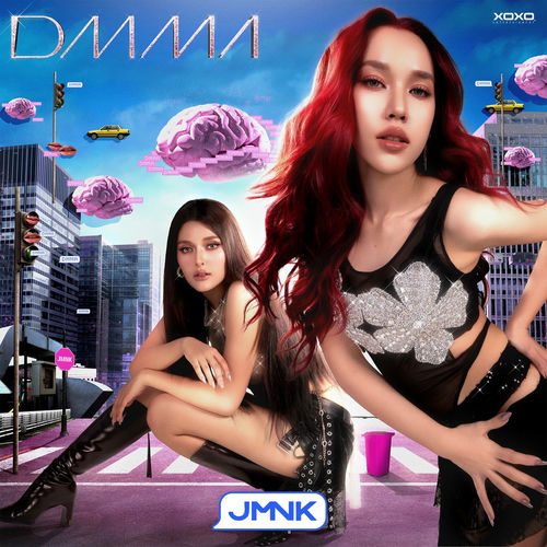 JustmineNika — DMMA cover artwork