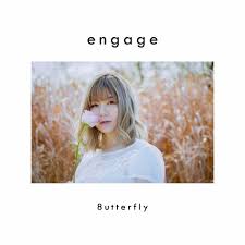 8utterfly engage cover artwork