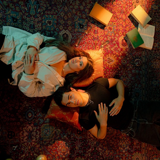 maryjo & Mergui — LIVING ROOM cover artwork