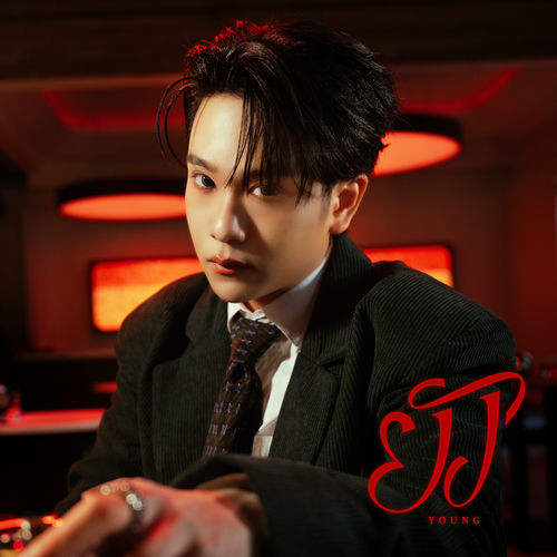 THUNWA — ยัง (Young) cover artwork