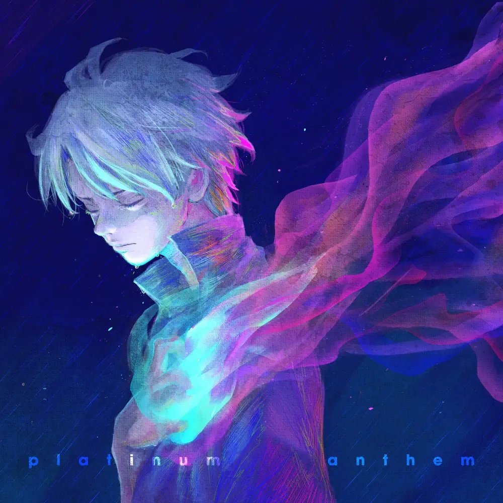 otoha platinum anthem - EP cover artwork