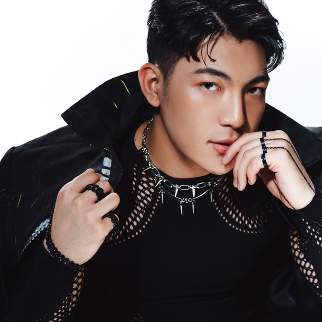 Darren Espanto — Paalam Muna Sandali cover artwork