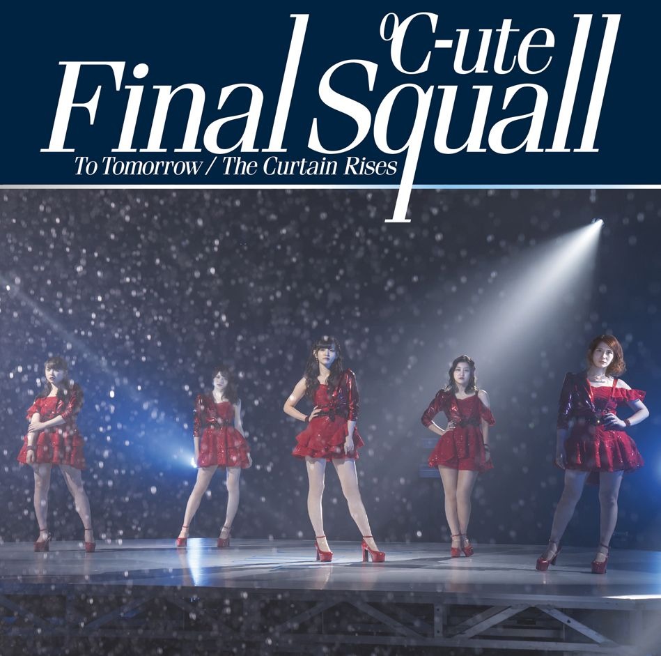 °C-ute — Final Squall cover artwork