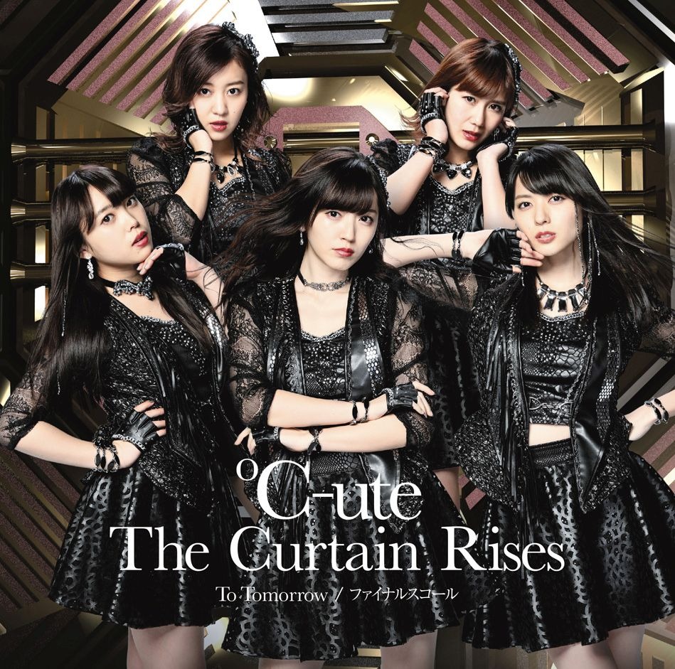 °C-ute — The Curtain Rises cover artwork
