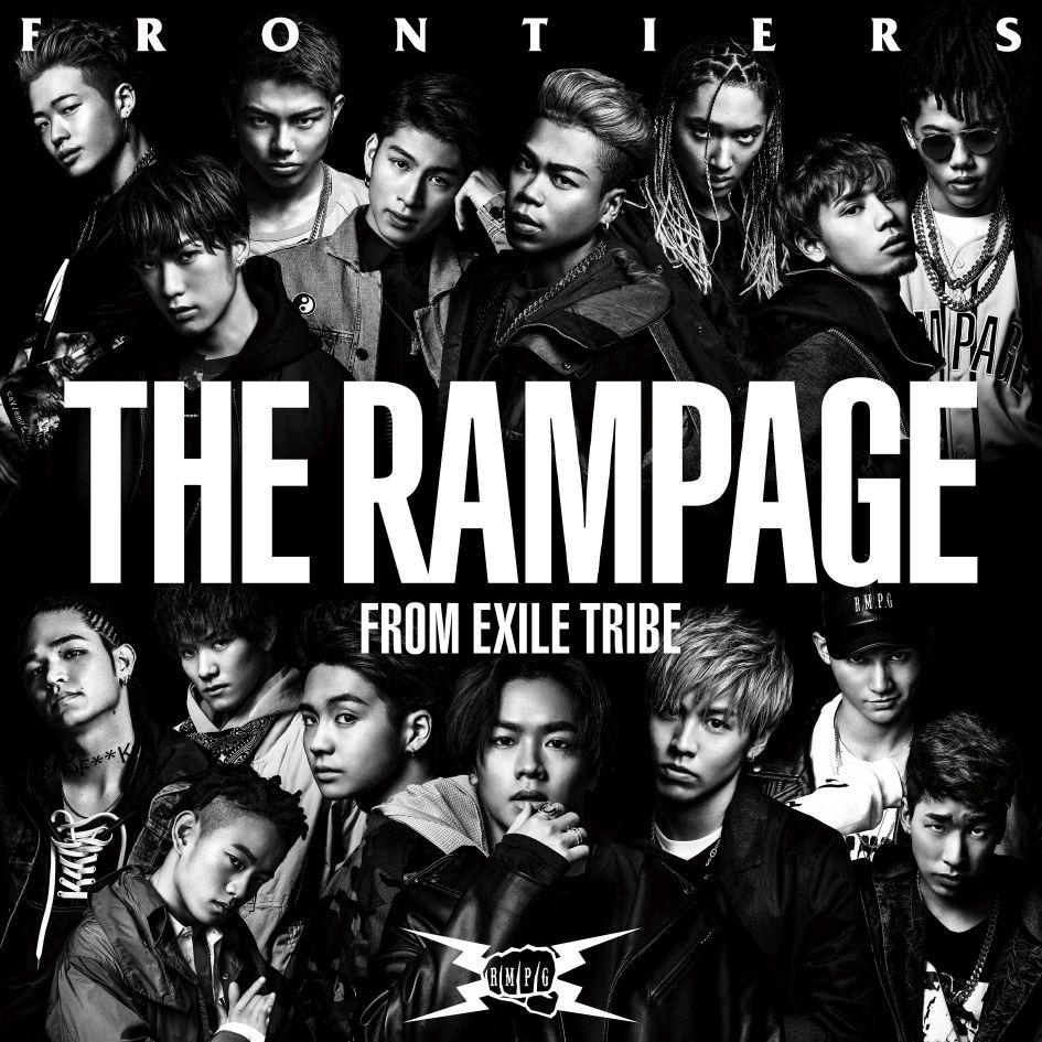 THE RAMPAGE from EXILE TRIBE — FRONTIERS cover artwork
