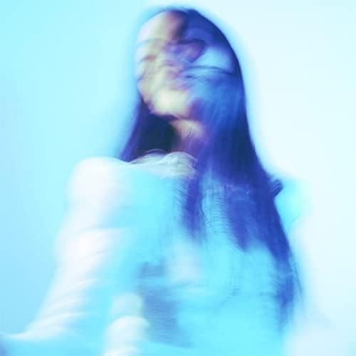 Sarah Kinsley — What Was Mine cover artwork