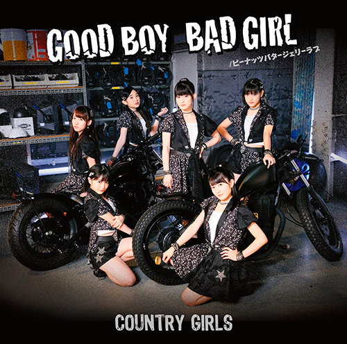Country Girls — Good Boy Bad Girl cover artwork