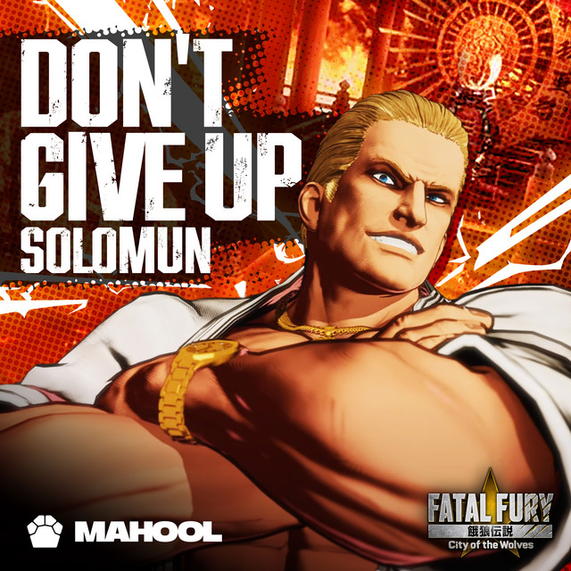 Solomun — Don't Give Up cover artwork