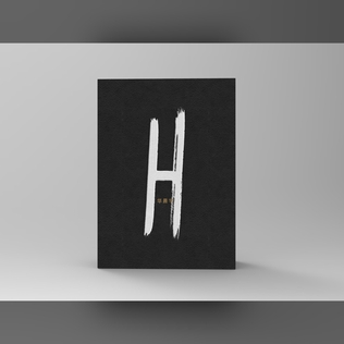 华晨宇 巨鹿 cover artwork