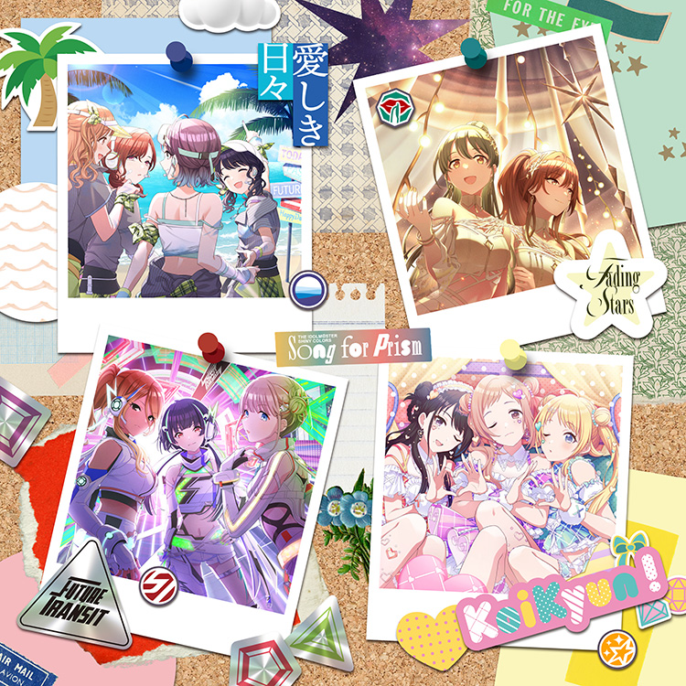 noctchill (ノクチル), SHHis (シーズ), Straylight, & ILLUMINATION STARS THE IDOLM@STER SHINY COLORS Song for Prism 愛しき日々 / Fading Stars / Future Transit / KoiKyun！ cover artwork