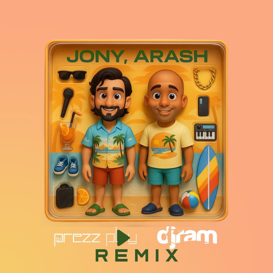 JONY & Arash — Уходи Уходи (Boro Boro) (DJ Prezzplay &amp; DJ Ram Radio Edit) cover artwork