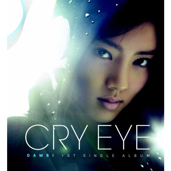 Son Dam Bi Cry Eye cover artwork