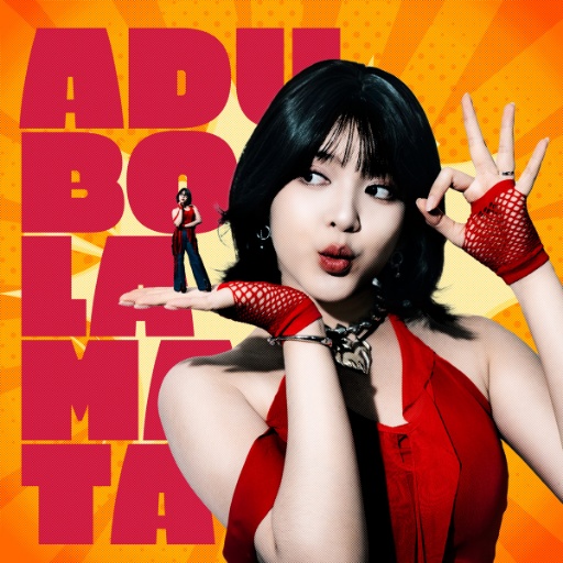Tiara Andini — Adu Bola Mata cover artwork