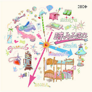 ILLIT — Toki Yo Tomare cover artwork