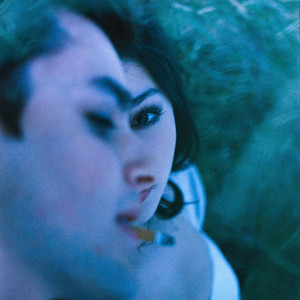 Bridge Barrera — do you believe in ghosts? cover artwork