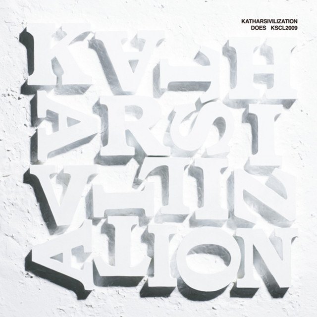 DOES KATHARSIVILIZATION cover artwork