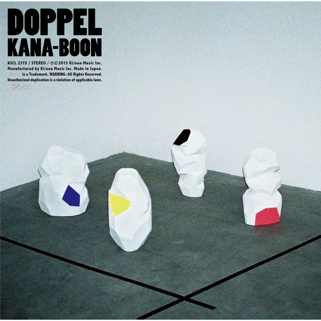 KANA-BOON DOPPEL cover artwork