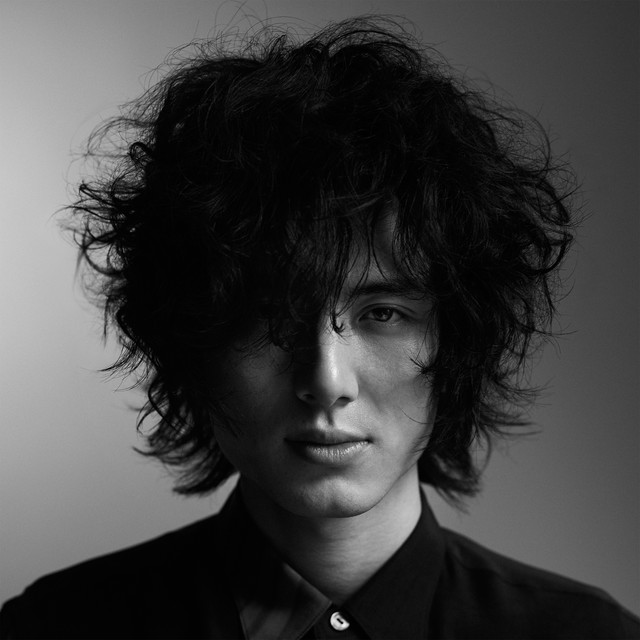 Fujii Kaze HELP EVER HURT COVER cover artwork