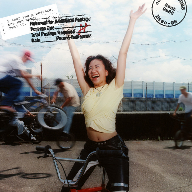 9m88 Sent cover artwork
