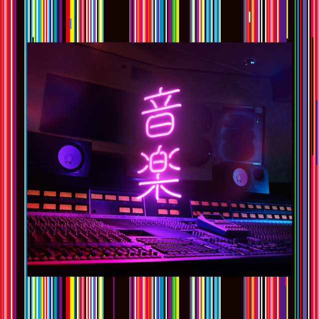 Tokyo Jihen 音楽 cover artwork