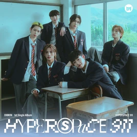 DXMON Vitamin You cover artwork